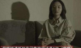 触目惊心的家暴视频,触目惊心的视频揭露家庭悲剧